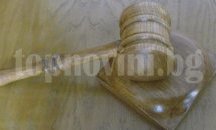 Двама турски граждани са осъдени за държане на цигари без бандерол, след споразумения с Районна прокуратура– Русе