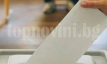 Седем столетници в община Стара Загора могат да гласуват