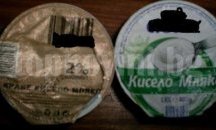 Основно училище в Плевен се включи в схемата "Училищно мляко"