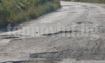 Три фирми са кандидати за ремонта на пътя Търговище - Разград