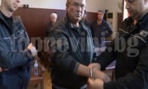 5 000 лв гаранция за бивш шеф на митница Свиленград, стрелял по роми