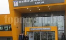 Прокуратурата се самосезира за незаконни медицински практики в Онкото в Пловдив