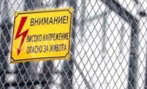80 екипа на ЧЕЗ ще работят извънредно на изборите