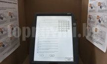 В 15 секции на област Търговище ще има възможност за машинно гласуване