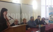 Международна конференция в областта на биотехнологиите започна в Разград