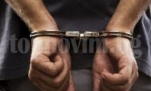 Задържаха в Мюнхен разградчанин, издирван с Европейска заповед за арест