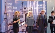 Панаир на музейните изложби стартира в Русе