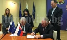 България и Словакия ще работят заедно по хъба „Балкан“ и газопровода „Ийстринг“