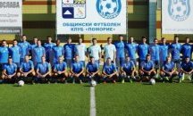 "Поморие" срази "Царско село" в София