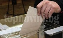 Столетница от Гецово е най-възрастният избирател в община Разград
