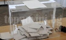 В спокойна обстановка започна изборният ден в област Разград