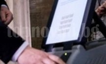 В 14 секции в Стара Загора ще избират между машинно гласуване и на хартия