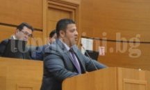 РИК 16 – Пловдив отхвърли жалба на ДПС за непозволена агитация в полза на Обединени патриоти