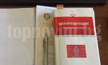 Прокуратурата в Пловдив е образувала 2 досъдебни производства