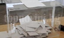 На 22 години е най-младият кандидат за депутат от Варна