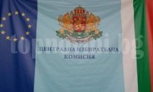 Към 13 часа избирателната активност за президент е 26,2% а гласувалите на референдума са 22,79%