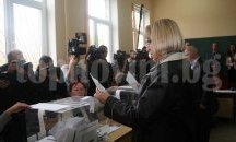 Цецка Цачева: Гласувам за стабилна и сигурна България