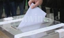 48% е избирателната активност в Плевенска област до 17 часа