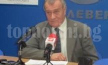 РИК- Плевен спешно назначи нов председател