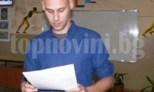 Цачева обърна резултата в Шумен и печели, ген. Радев остана трети