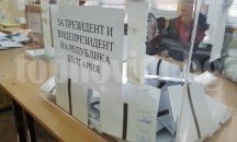 При 100 % обработени протоколи с минимална разлика ген.Радев води на Цецка Цачева в Сливенско