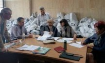 При обработени 77,2% от бюлетините: Радев събира доверието на 25,6% от гласувалите, а Цачева 22,08%