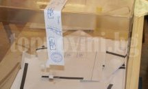 Ген. Радев със сериозна преднина във Велико Търново сочат окончателните резултати от първия тур