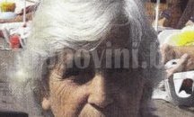 Полицията продължава издирването на 75-годишна жена с деменция