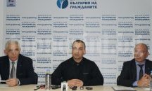 ДБГ-Бургас подава ръка на останалите партии от РБ, подкрепя Цачева на балотажа