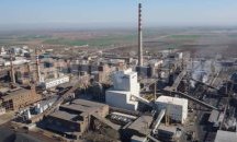 Министерството на енергетиката награждава КЦМ заради повишена евергийна ефективност