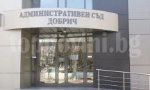 Трима "ловци на торнадо" загинаха в щата Тексас
