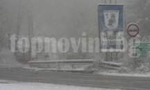 В община Казанлък са готови за зимата