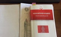 В Пловдив задържаха 30-годишен мъж за грабеж и блудство с 14-годишно дете