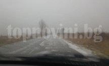 Градушка удари Камен и Крушаре, улиците са трудно проходими