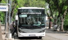 Заради ВиК ремонт затварят част от ул. „Скопие“, автобуси 11 и 37 с променени маршрути