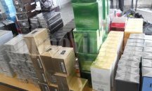 Хванаха парфюми менте на Капитан Андреево