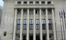 С над 3 млн. лв. правят енергийно ефективни сградите на НАП и Община Бургас