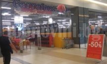 Карфурът в мола в "Изгрев" е продаден за над 11 млн. лева