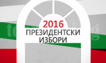 Една жалба е постъпила в РИК Стара Загора