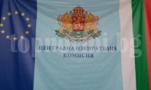 Пет сигнала за агитация в деня за размисъл са постъпили в ЦИК