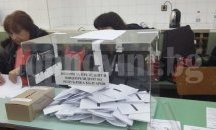 В област Разград към 17 часа правото си на глас са упражнили 36,85 процента от избирателите