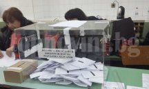 С избирателна активност от 41,76 на сто завърши изборният ден в област Разград