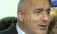 Борисов подава оставка, предлага свикване на ВНС (обновена)
