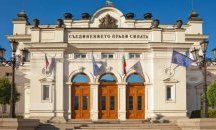 За кого бихте гласували, ако парламентарните избори бяха днес?