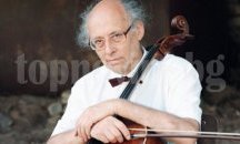 Представят книгата на проф. Венцеслав Николов в Шумен