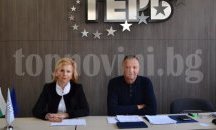 Пл. Нунев: Политическа партия ГЕРБ разбира ясно отправените сигнали от избирателите