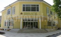 В Кубрат набират кандидати за работа по програма “Старт на кариерата”