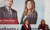 Арх. Добрева: Румен Радев може да консолидира нацията