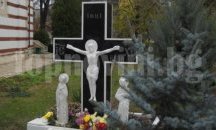 Панихида в памет на загиналите по пътищата ще бъде отслужена в Добрич