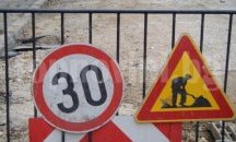 Започна есенният ремонт на общинската пътна мрежа в Търговище